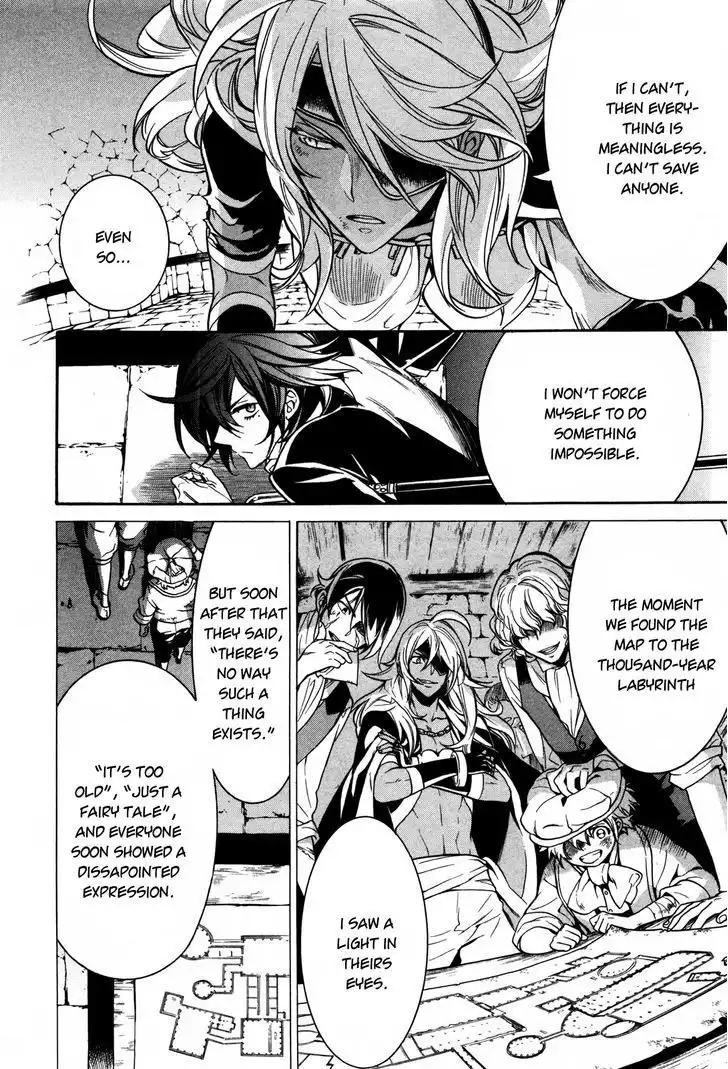 Sennen Meikyuu no Nana Ouji Chapter 9 23